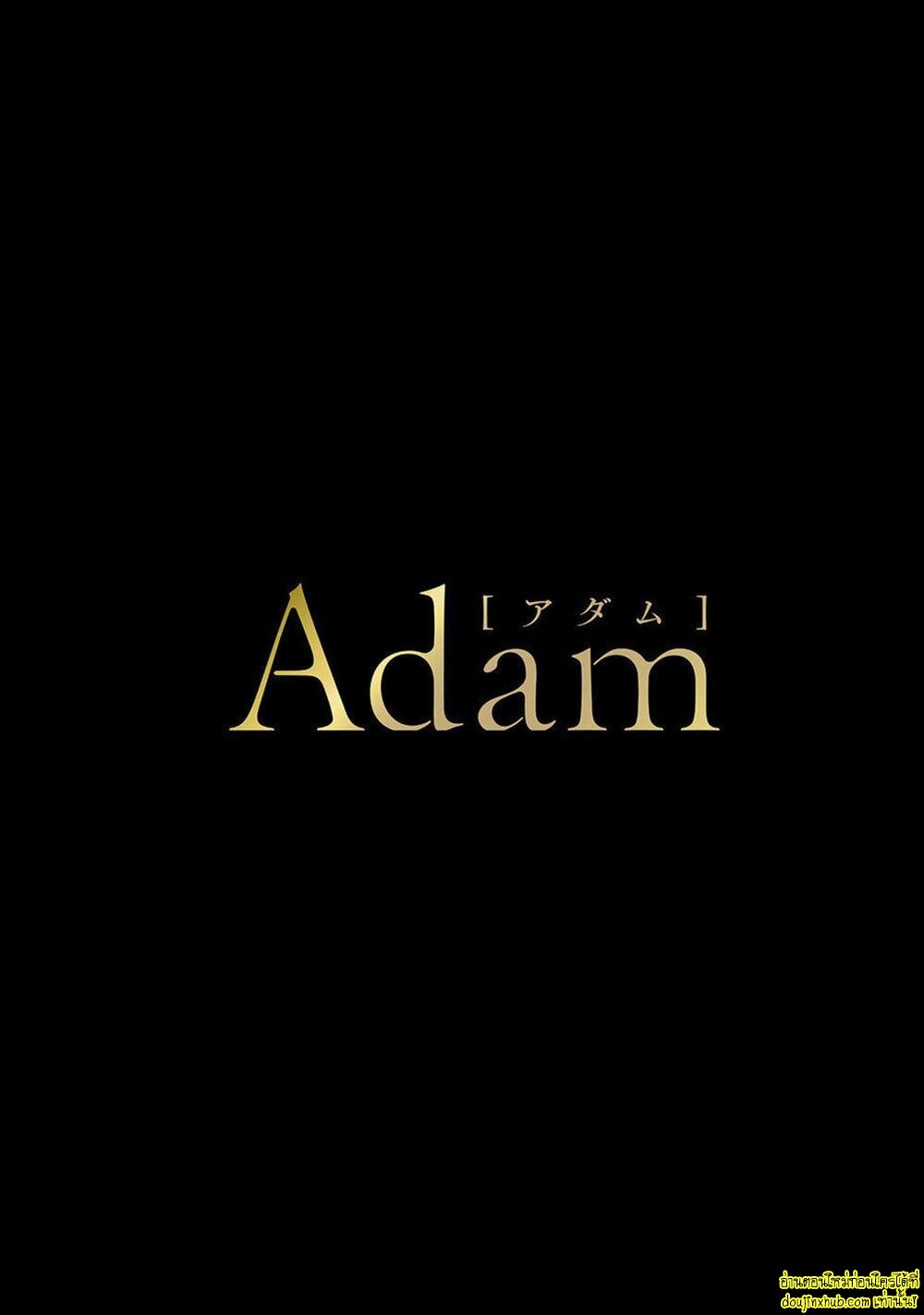 ศิลปะสุดเสียวหนุ่มหล่อเปลือยกาย-2